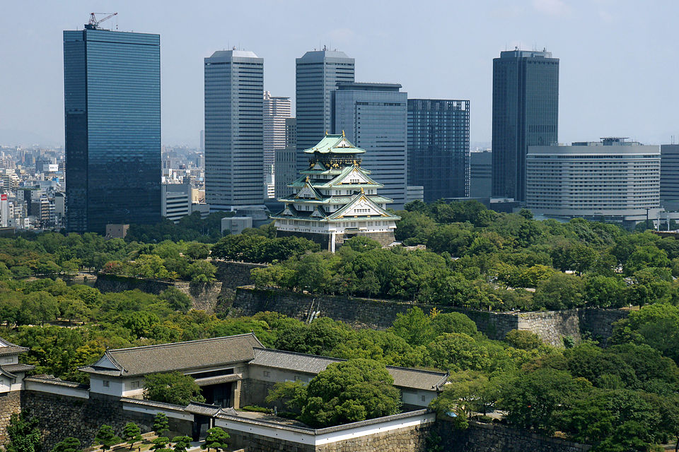 New York to Osaka